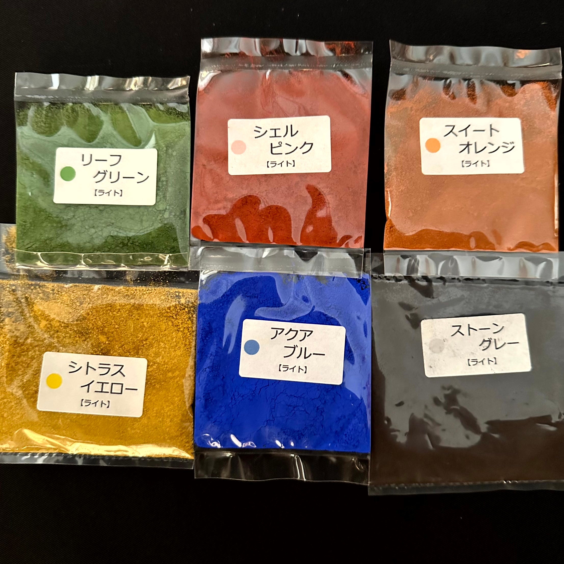 Uカラー　（12色）