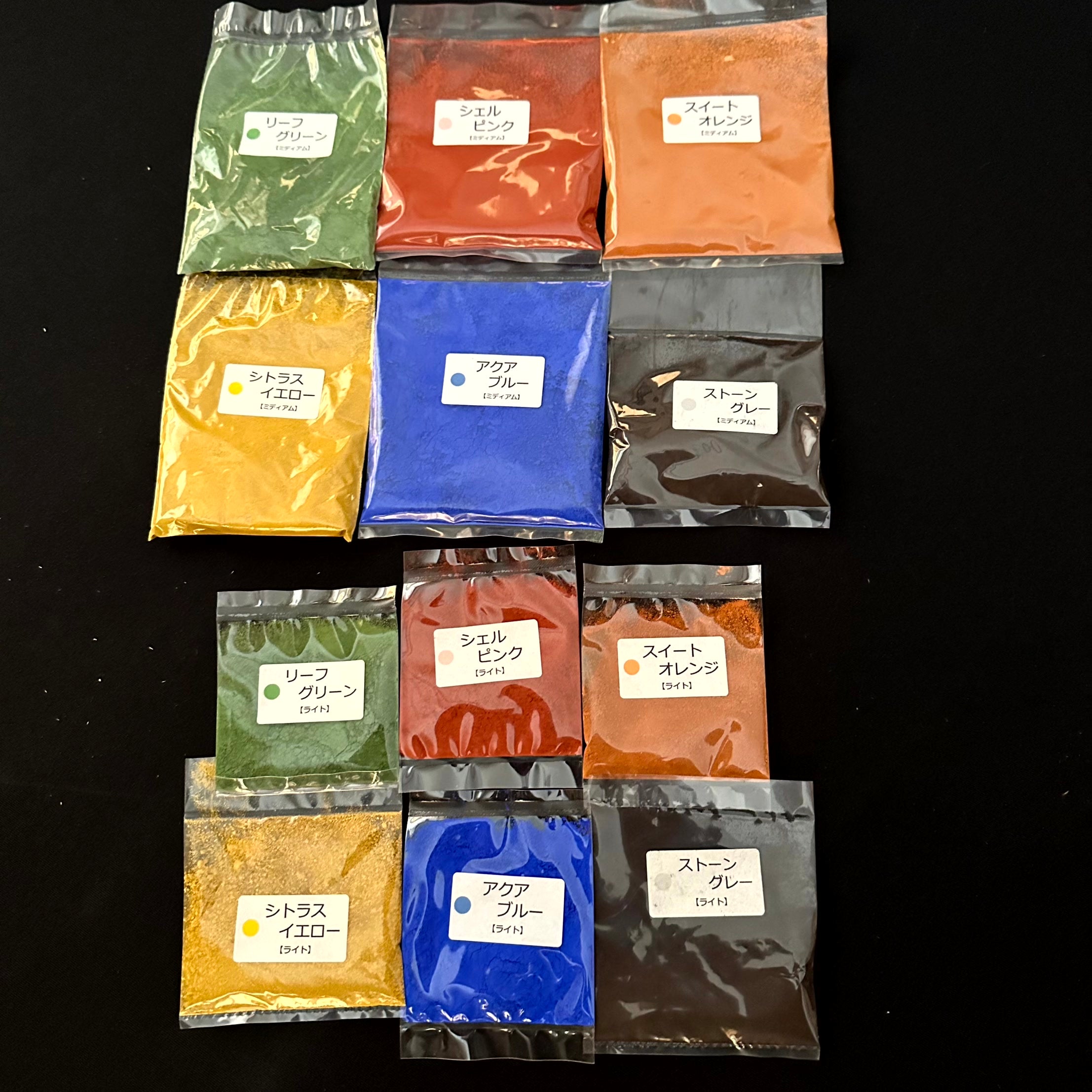 Uカラー　（12色）