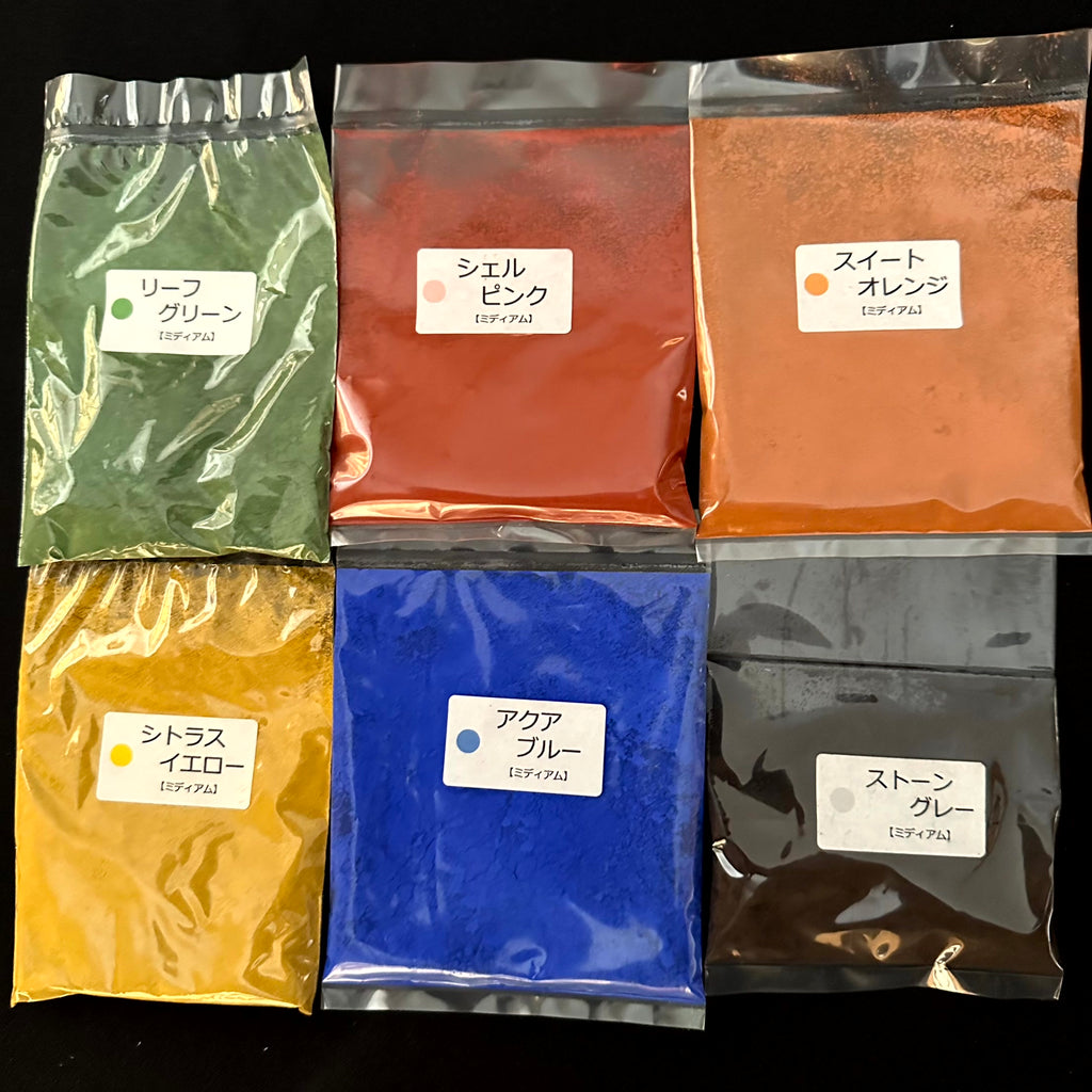 Uカラー　（12色）