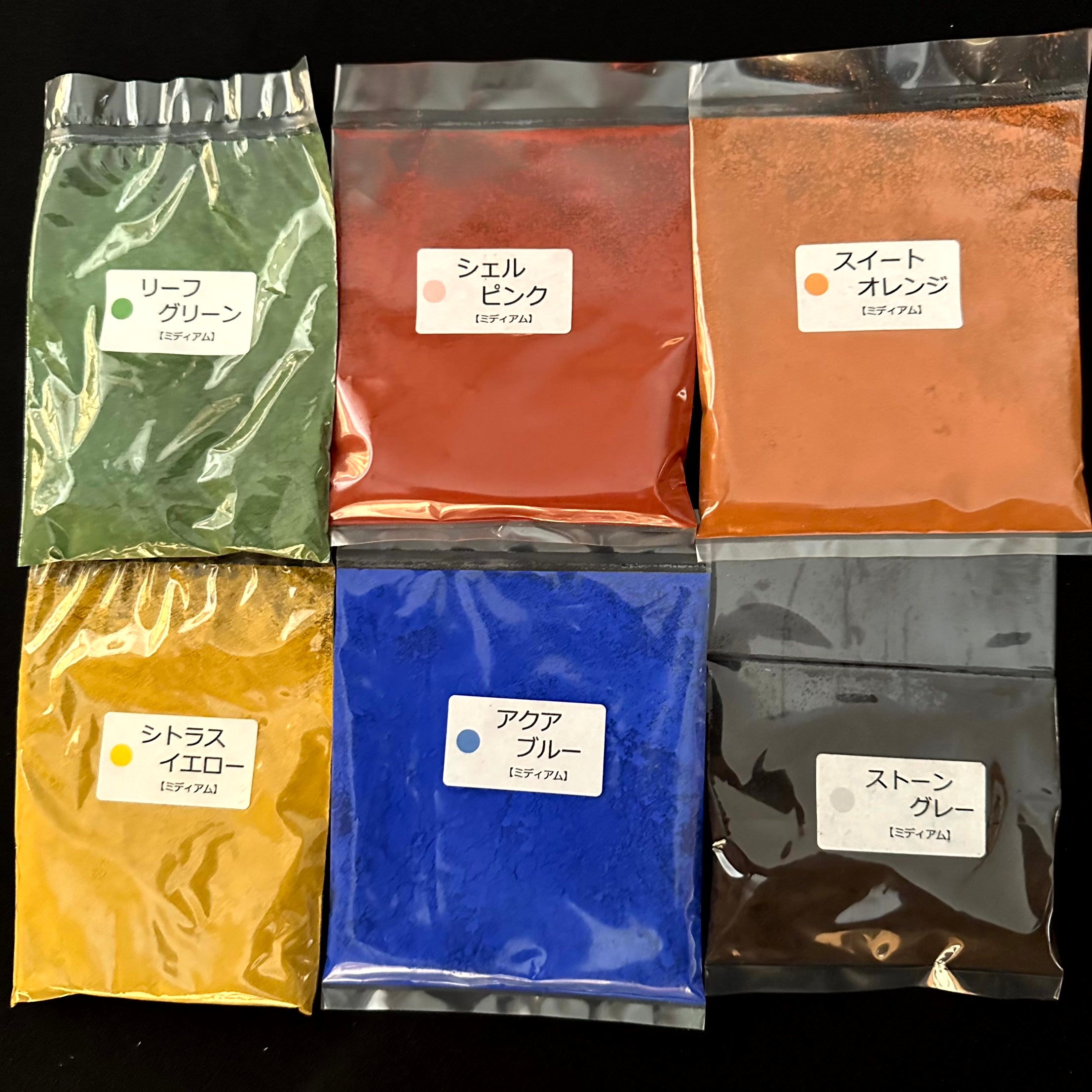 Uカラー　（12色）