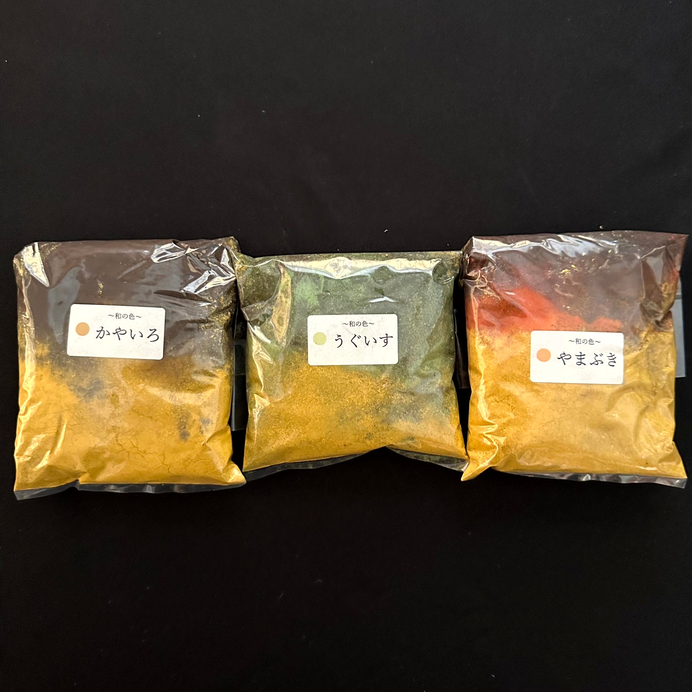 和の色MIX　（3色）