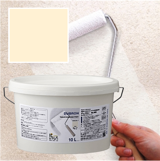 リボス　デュブロン〈オリジナルアイボリー色〉