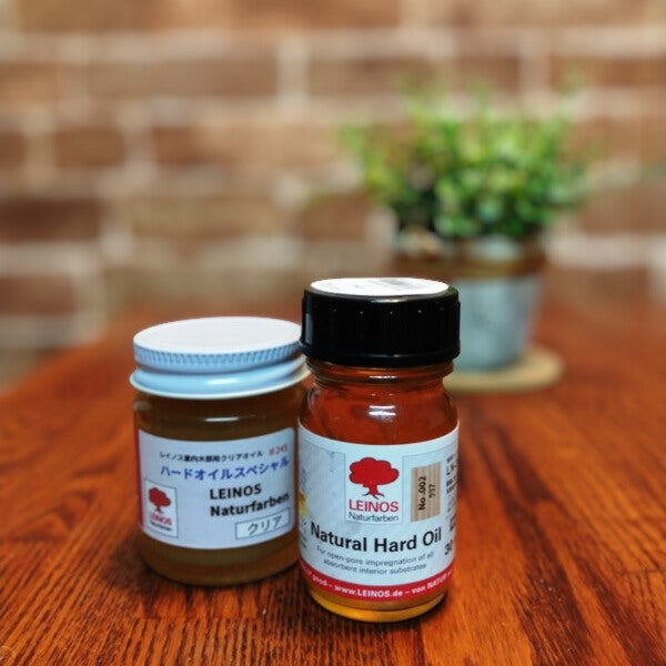 LN245ハードオイルスペシャル（ミニボトル）