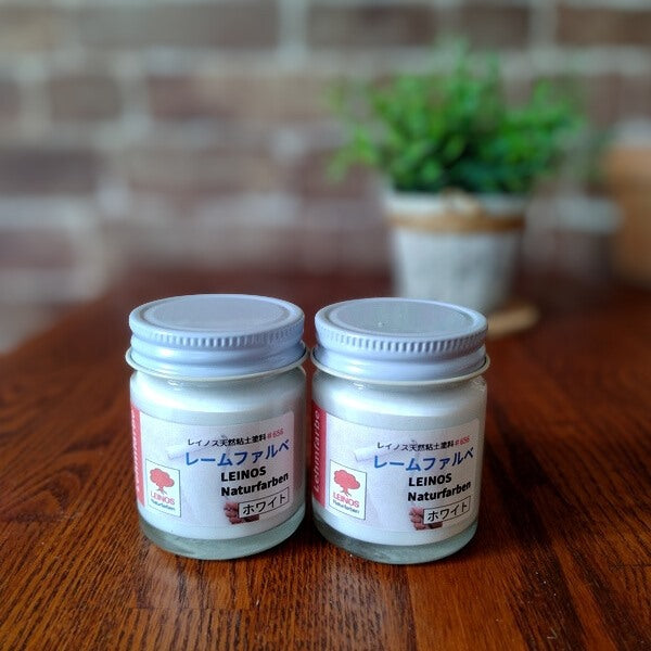 LN656レームファルベ〈ホワイト色〉 (ミニボトル)