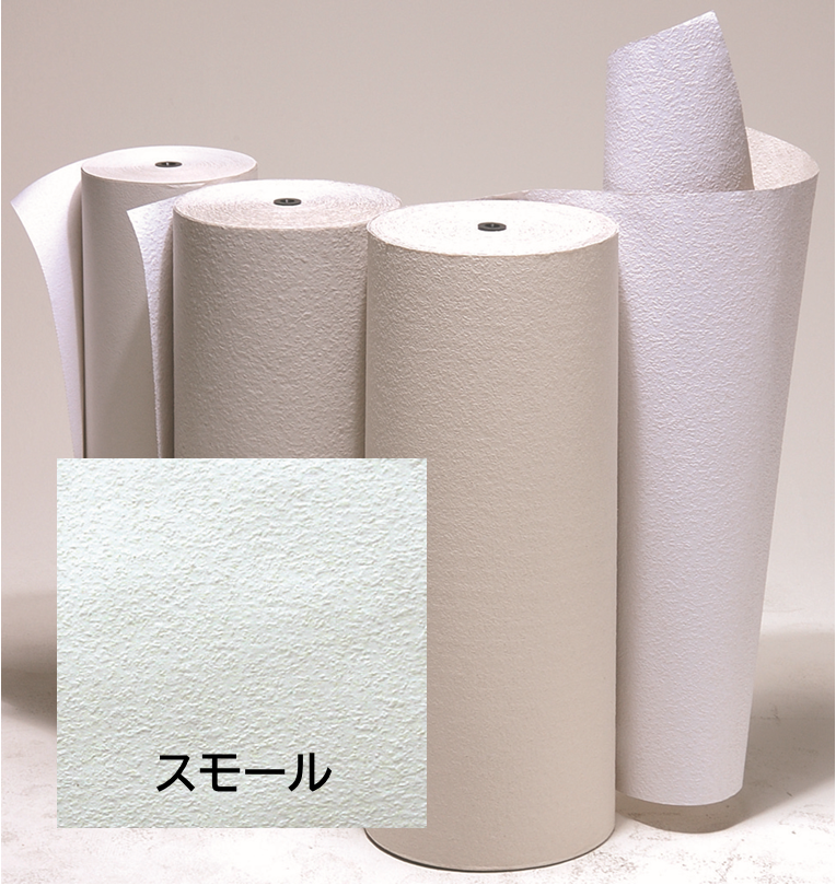 オガファーザー〈スモール粒〉